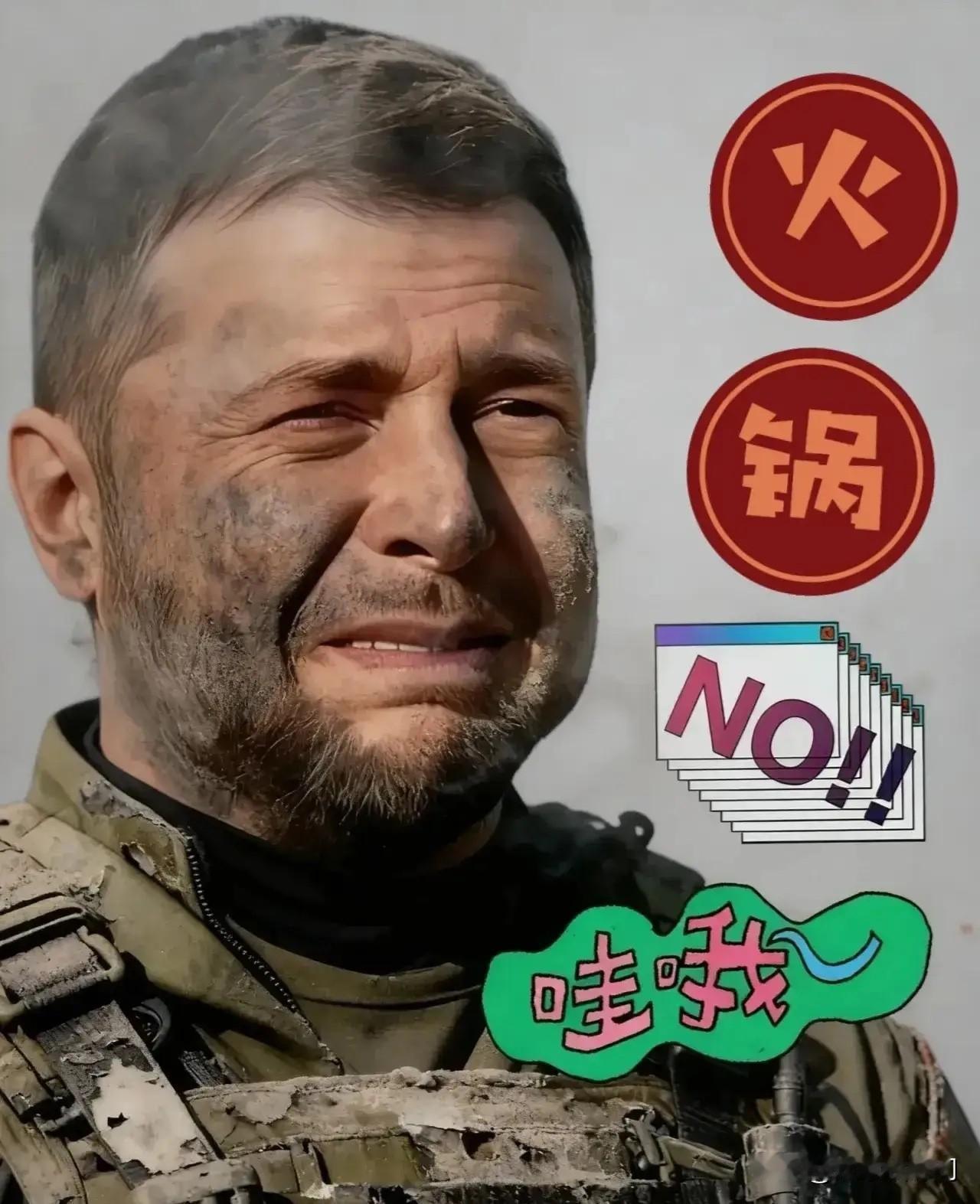 乌克兰总统泽连斯基在“电报”频道上发文，要求欧洲将所有的防空导弹库存都提供给乌克