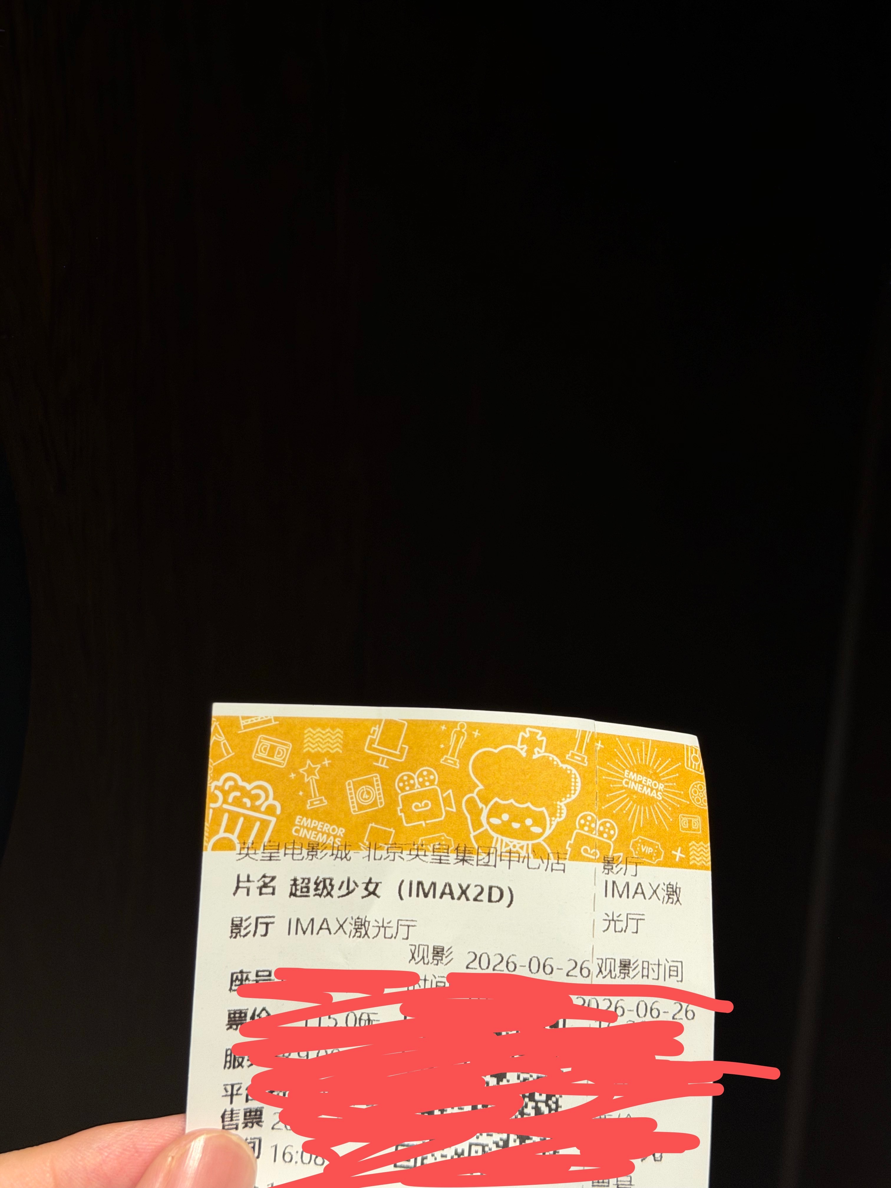 今年看过比较烂的电影了。  一部是这个。 另一部是 一部四字爱情片 