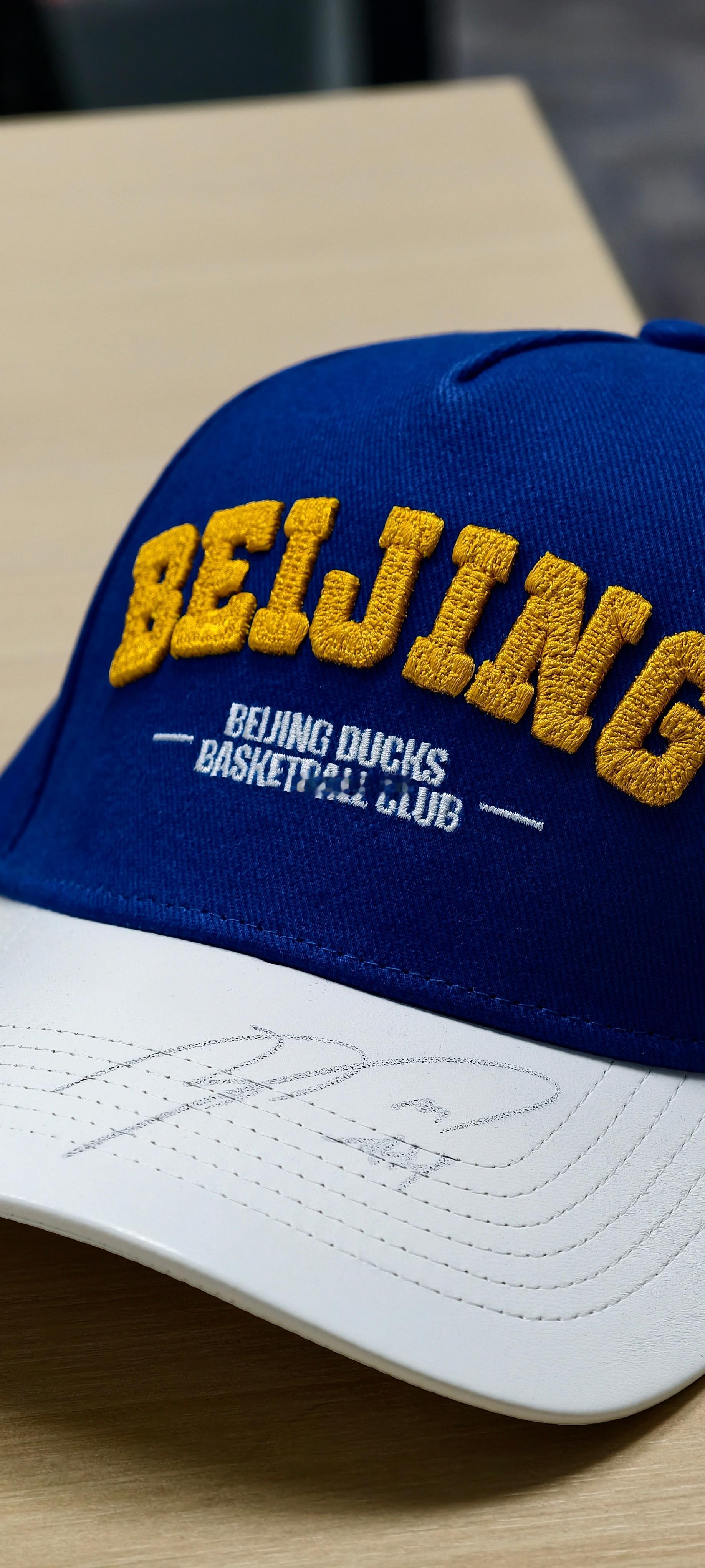 北京首钢北京男篮 感谢。 ㊗️季后赛顺利。 