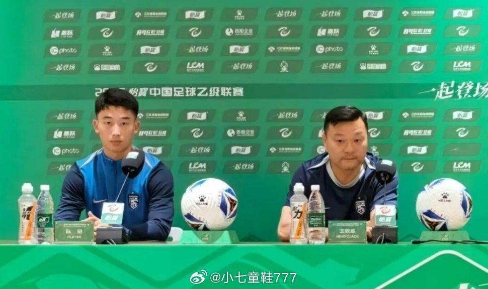 杭州临平吴越vs武汉三镇B队赛前新闻发布会武汉三镇B队主教练姜坤：“在上轮比赛结