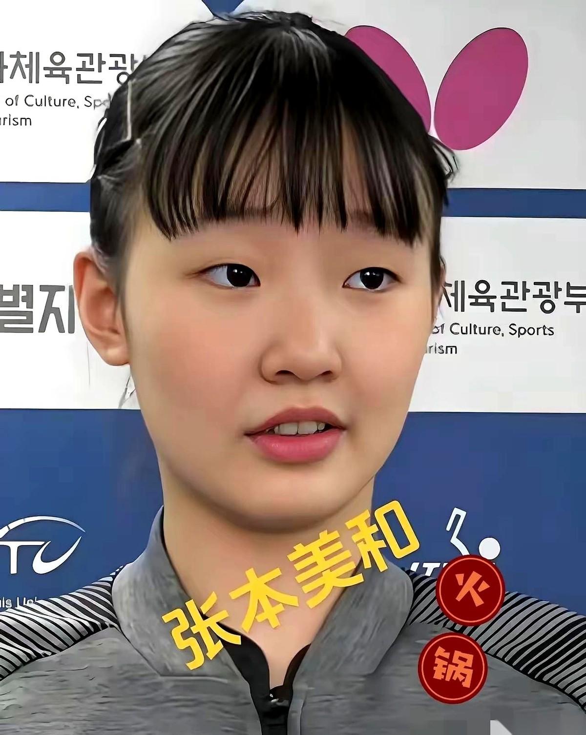 六千块钱见一面。
说真的，咱们自己家那些拿了世界冠军的宝贝疙瘩，都不敢这么开价。