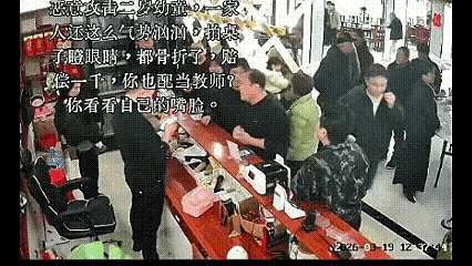 安徽六安2岁女童被打后续太气人，嚣张到没底线！

打完孩子才十分钟，打人女子就带