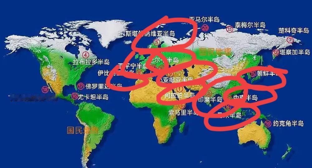 世界的半岛及最大国：
1，斯堪的那维亚半岛，最大国家瑞典，45万平方公里，人口1