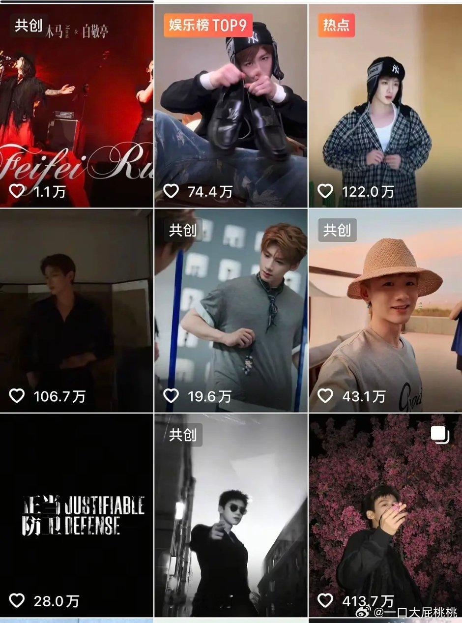 老白的抖书局下滑的也挺厉害的，我发现只要你不跟风拍抖人爱看的变装基本都是两位数点