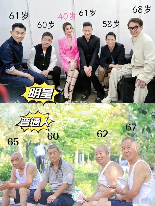 为什么呢 