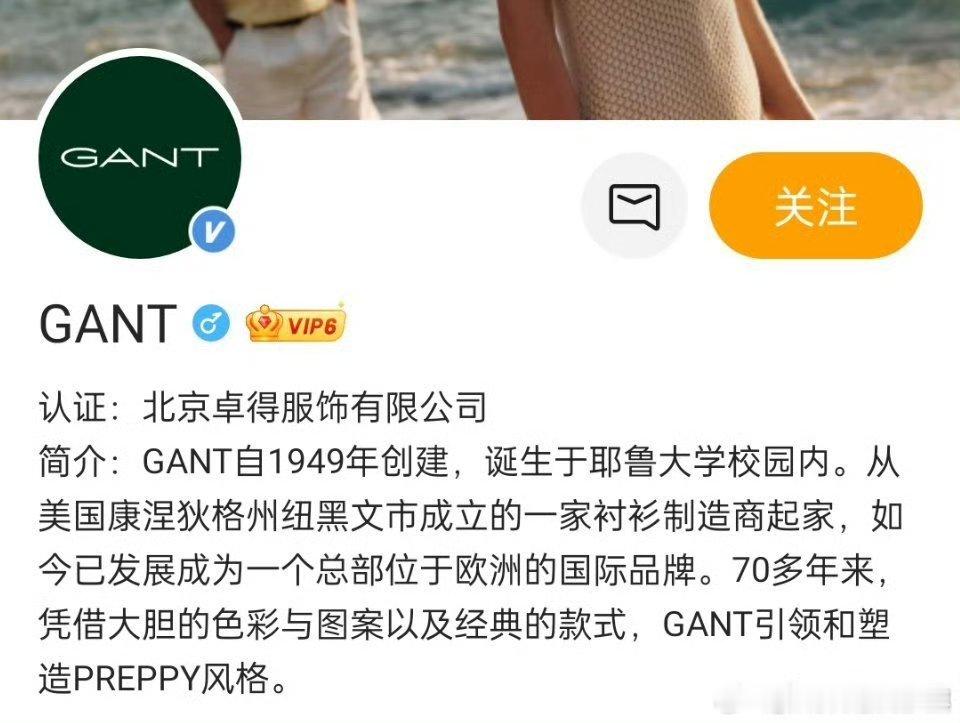 宋威龙即将商务+1，新代言要来啦🎉恭喜帅哥宋威龙爆剧红利不断，作品实绩赋能商务