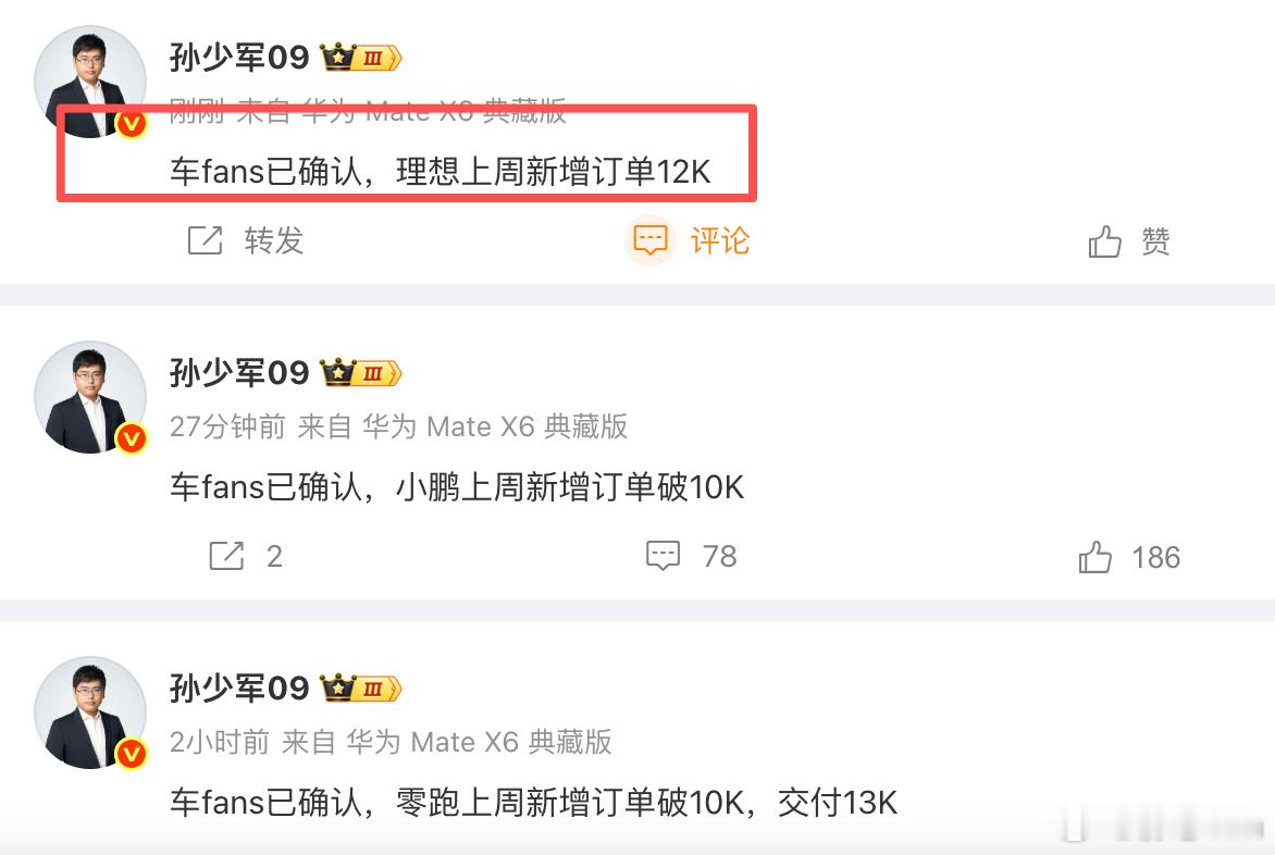 这段时间，感觉大家都主打一个稳，稳字当头，比什么都重要，别出什么幺蛾子就行 ​​
