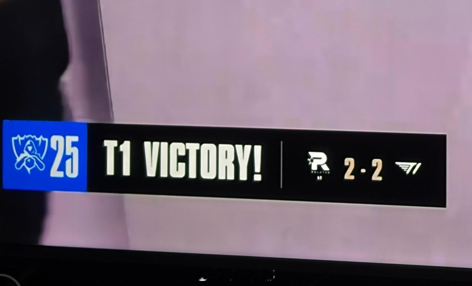 水龙魂别太爽了  t1又这样水灵灵到了第五把想起了我最近在海克斯大乱斗每次摇到水