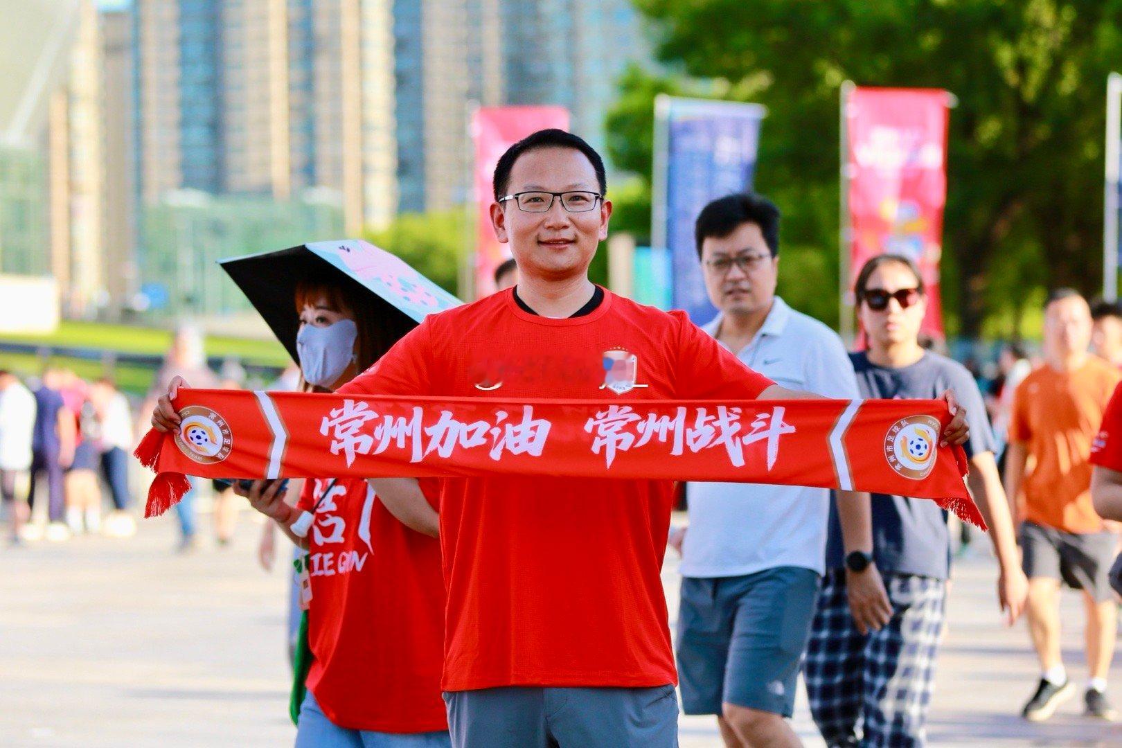 为常州队加油助威常州[超话]  ​​​