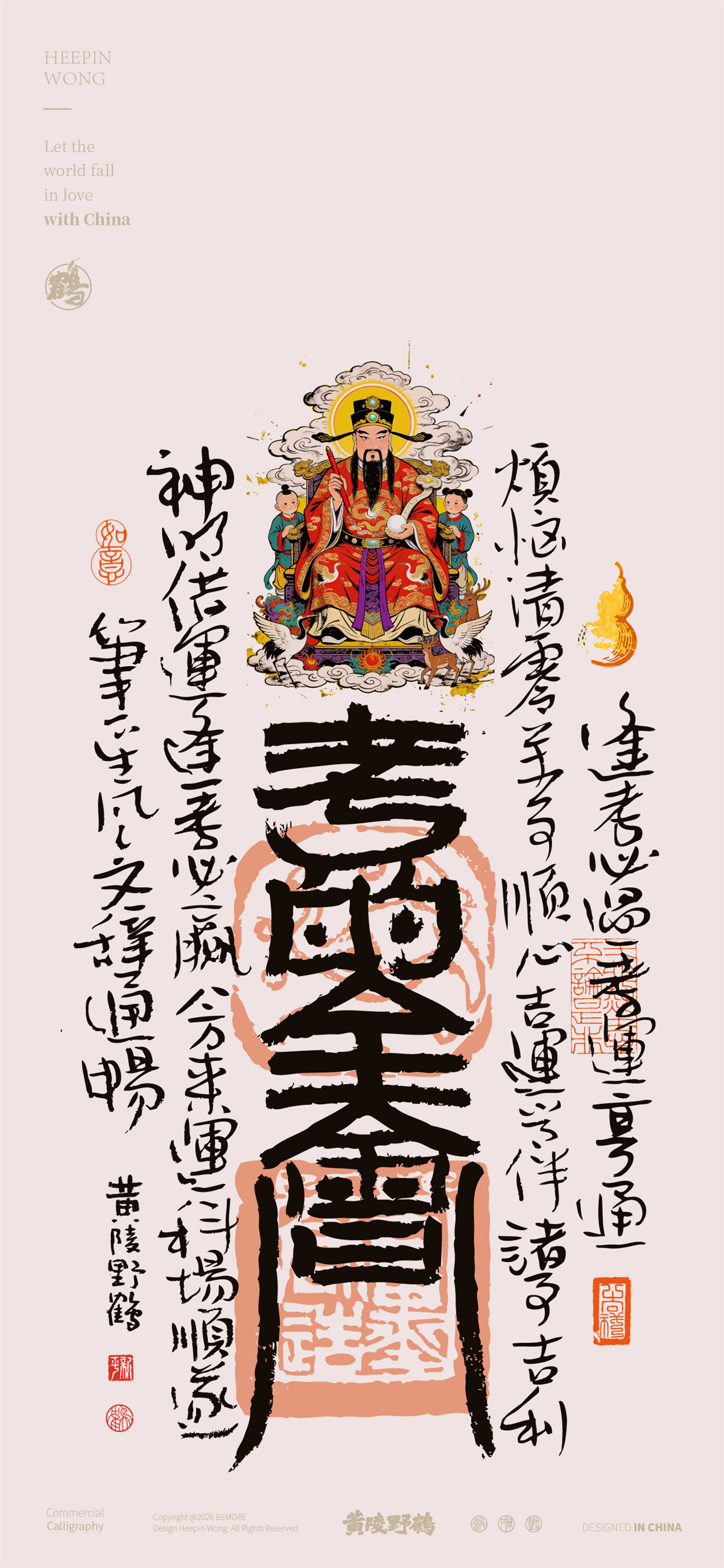 壁纸加油呀同学们😏又到高考季高考加油高考