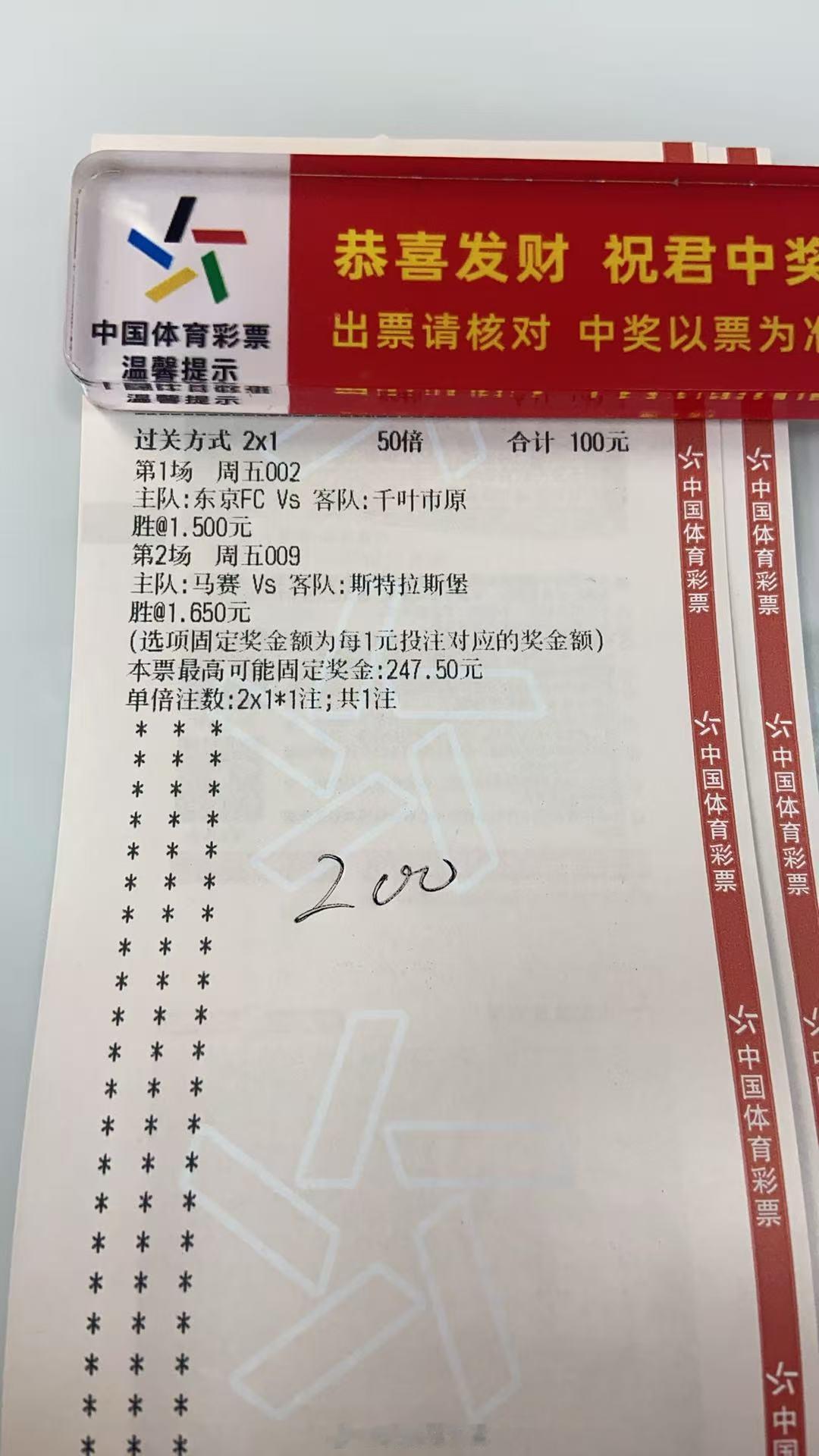几十年不搞小日子了，不要坑我