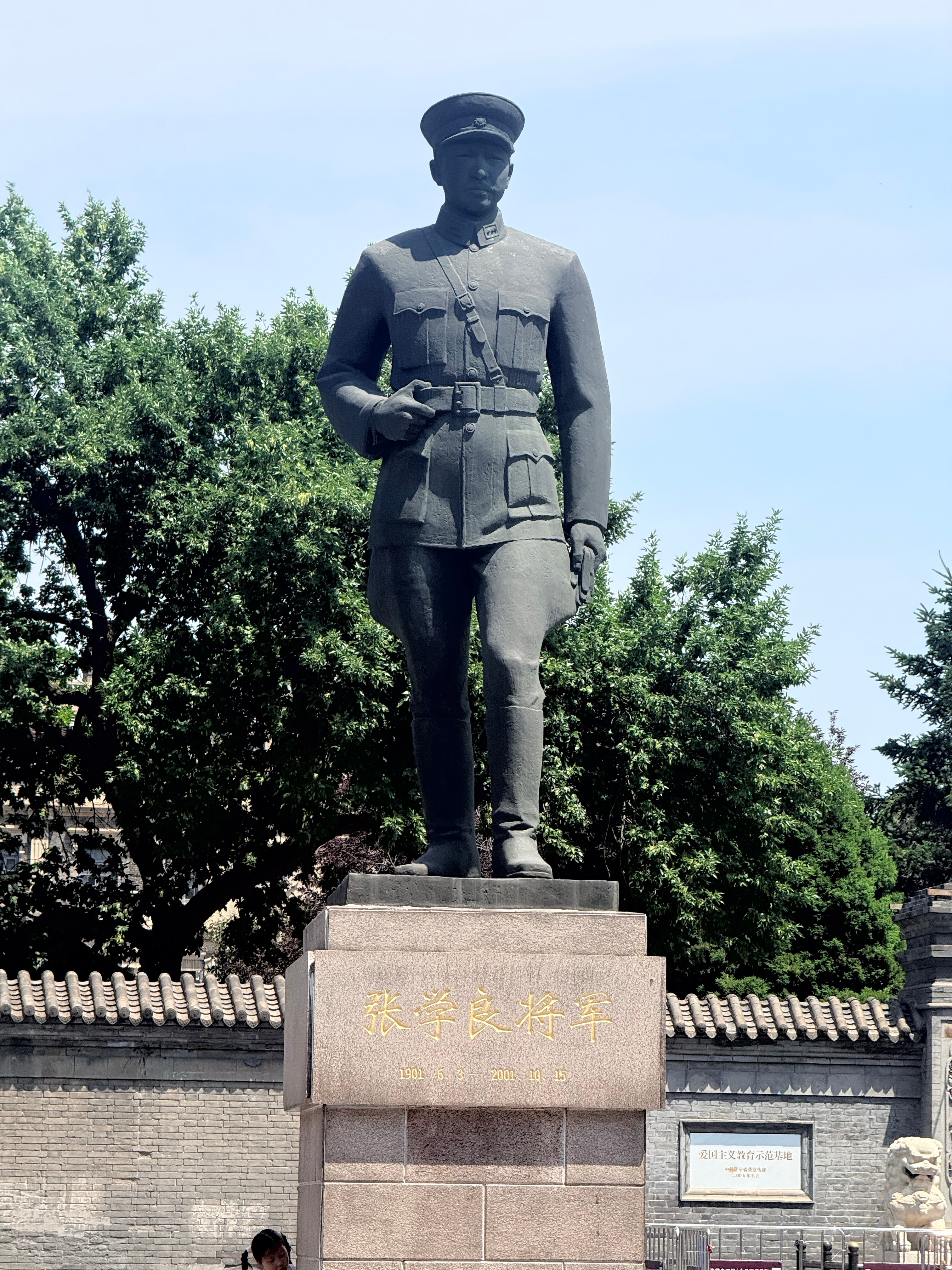 沈阳烧烤很好吃下次再来