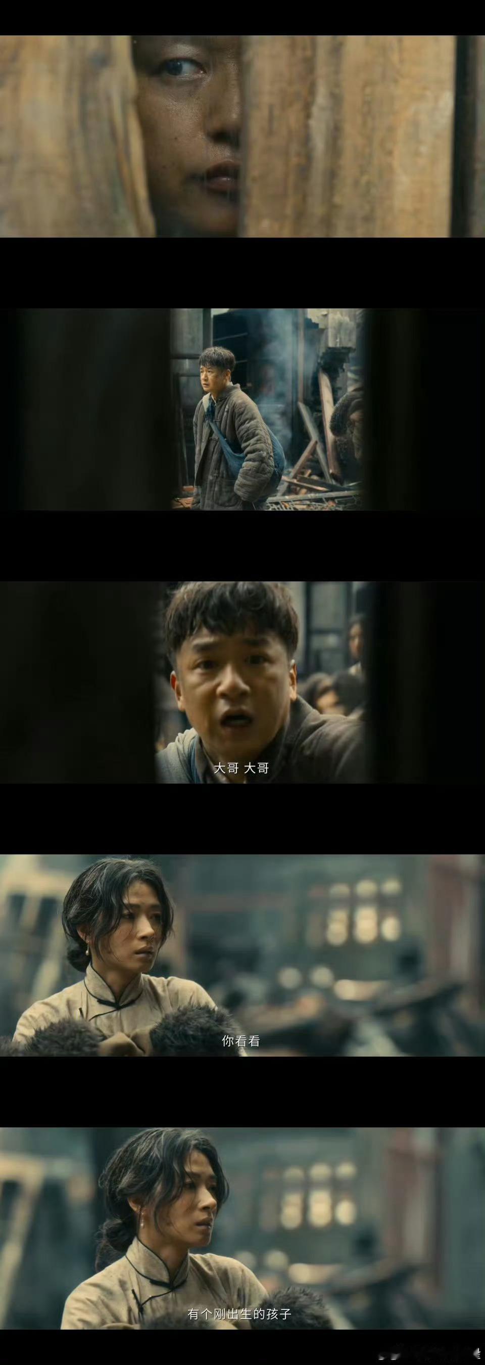 医馆奶奶扔下麻绳的这一刻废墟里的一束光！医馆奶奶悄悄扔下麻绳，无声却有力，乱世里