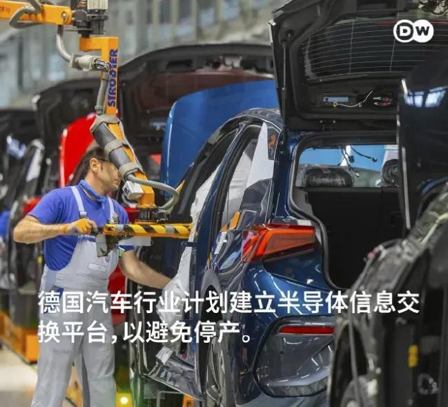 德国想“分芯片”救市？车企：谁敢说实话？

荷兰一纸禁令，把安世半导体推上风口浪