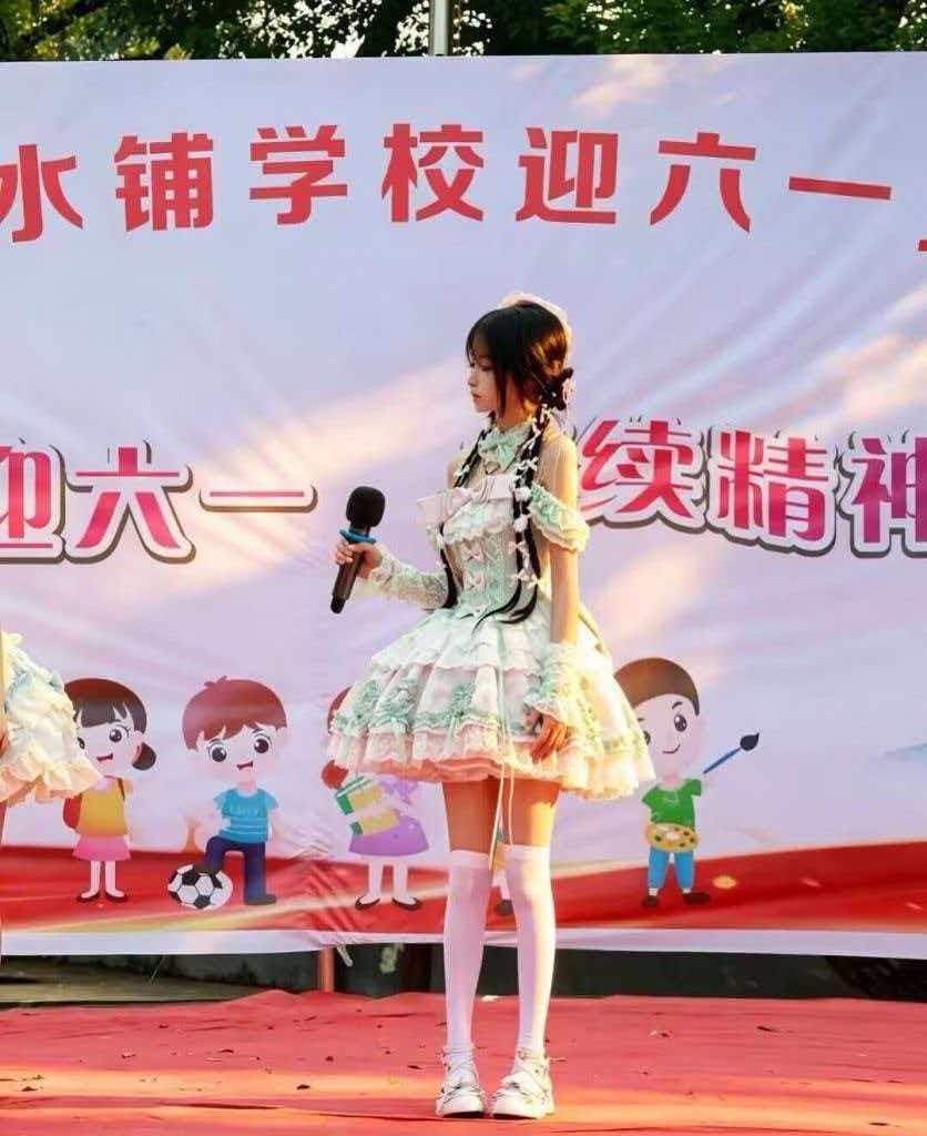 小学生六一儿童节汇演，这就是天资吗 