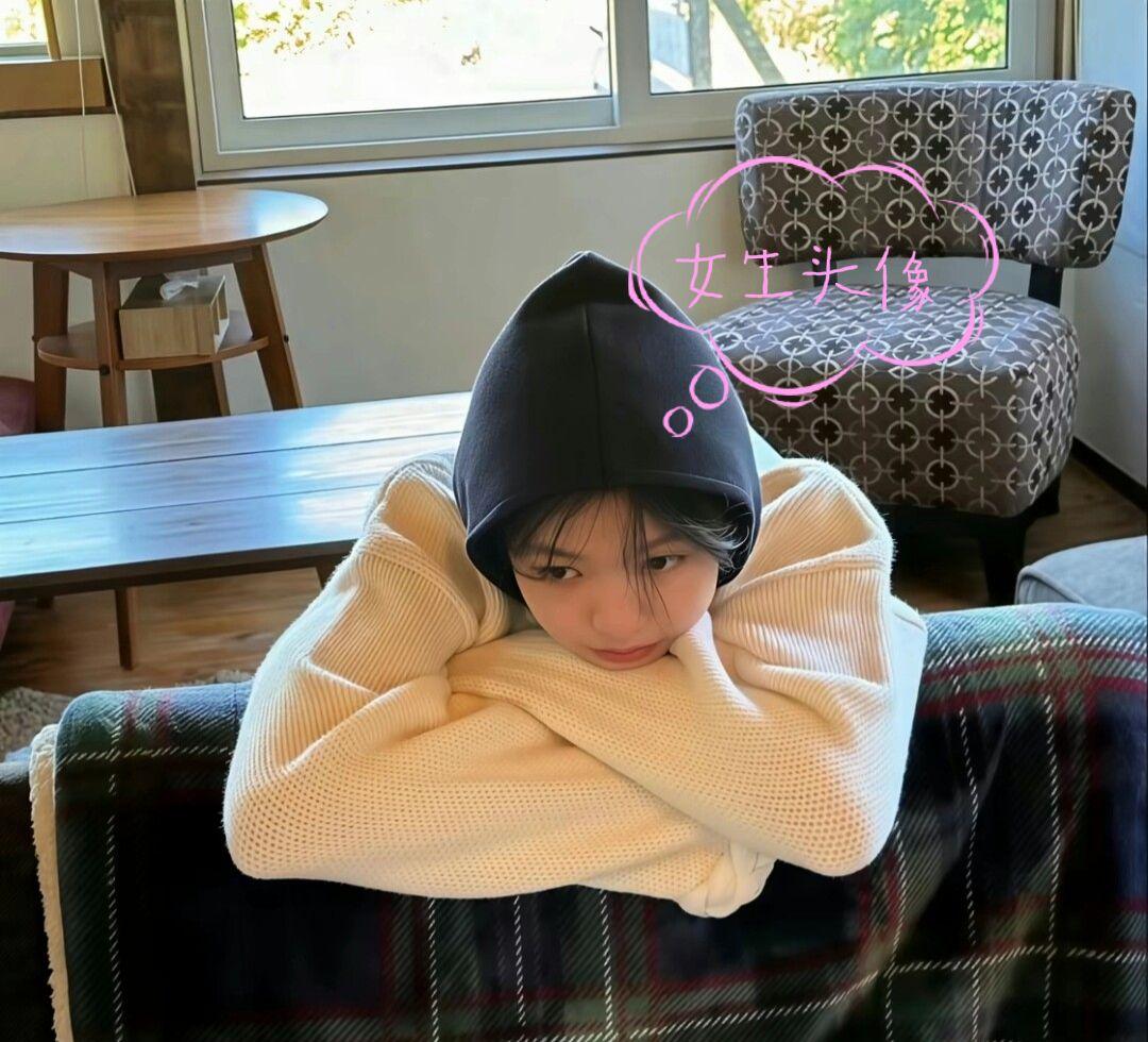 女生头像来了