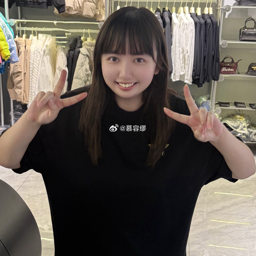 徐州