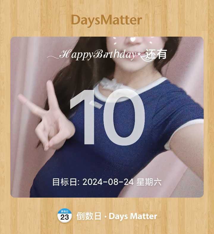 [赢牛奶]  ​​​