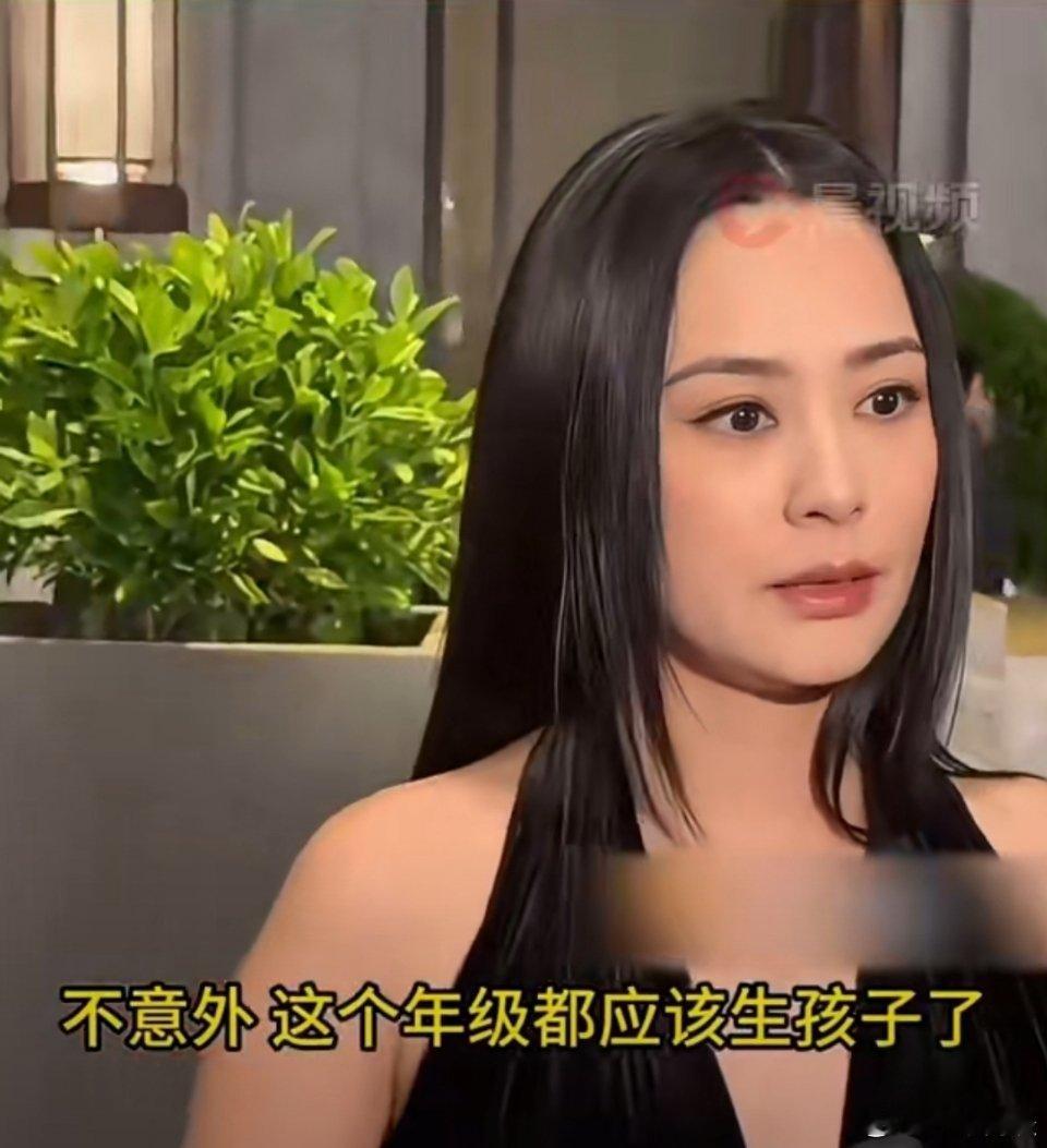 阿娇回应什么时候要孩子阿娇说自己过了生孩子的年纪！ ​​​