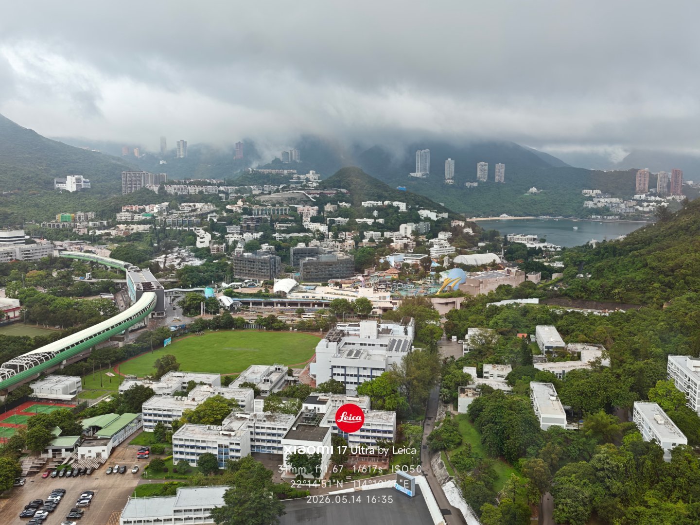 5月14日下午去看了黄竹坑地铁上盖的海盈山，拍了两张照片（远处是深水湾，寿臣山，