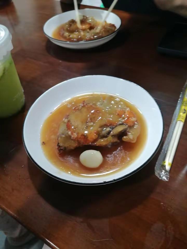 淡淡的 英歌