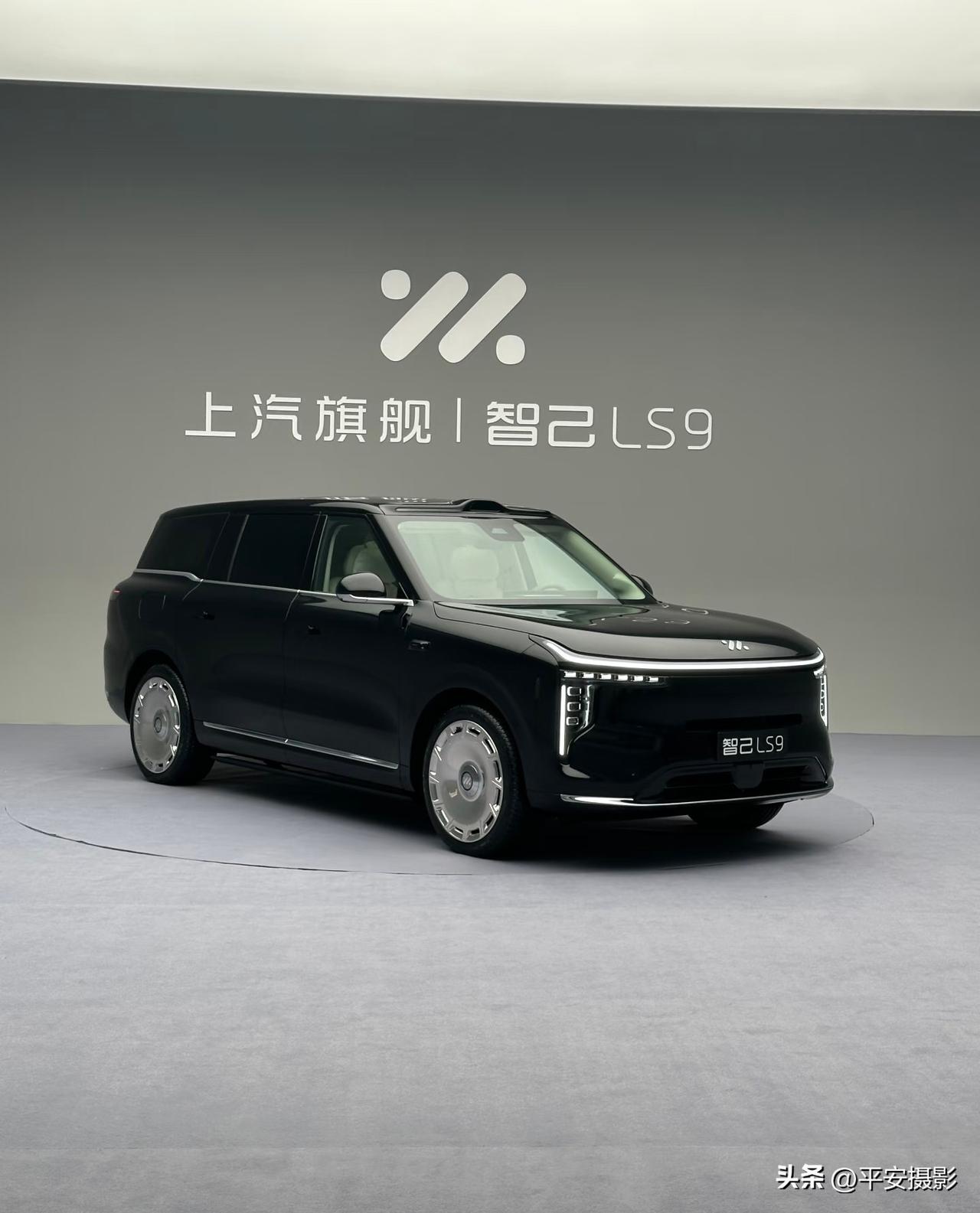 品鉴上汽旗舰大六座智己LS9 上汽旗舰大六座智己LS9，简直是SUV界的六边形战
