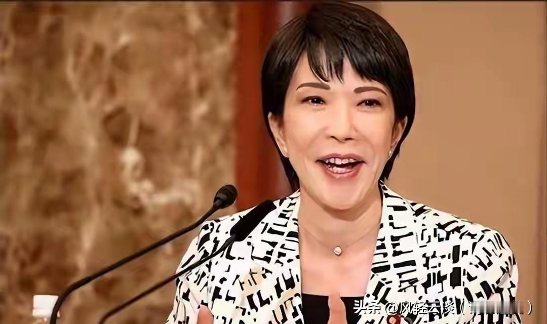 日本政坛巨震！172票封喉，公明党倒戈，高市时代终结，中方回应
 
公明党联手立