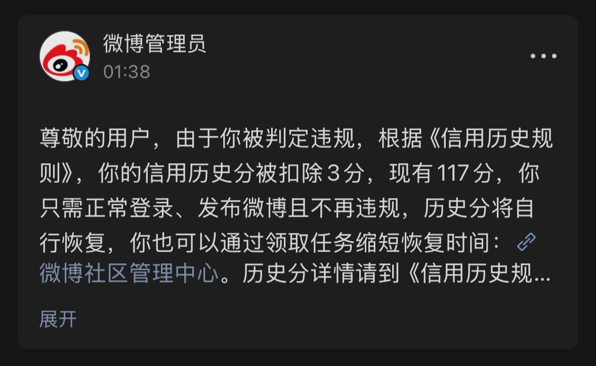 恭喜你啊两百国混血大美女 