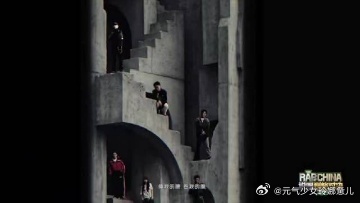 严浩翔越走越高总有人眼红你严浩翔myway歌词含义说唱巅峰对决2026 严浩翔《