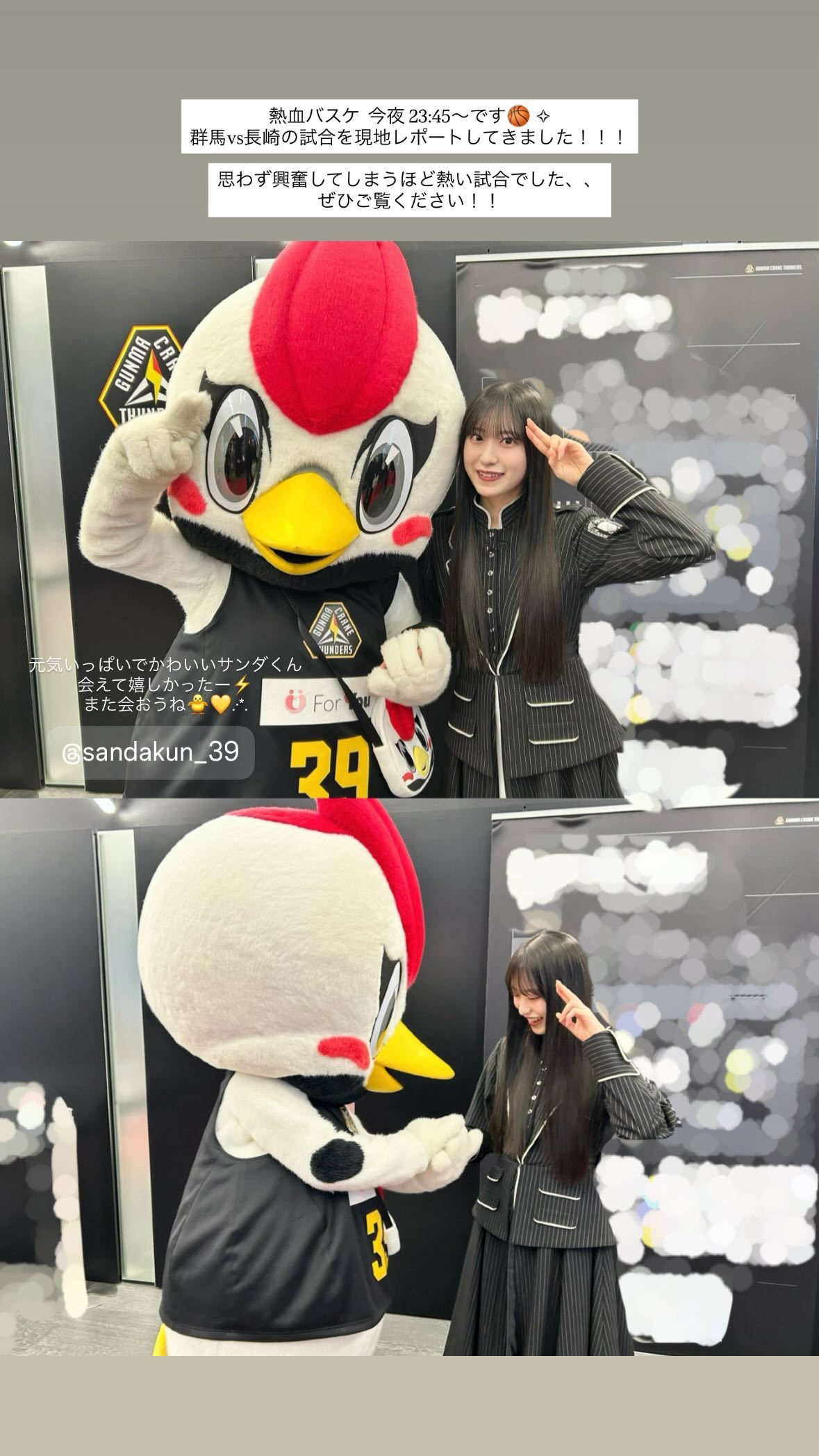 村井優　muraiyugram