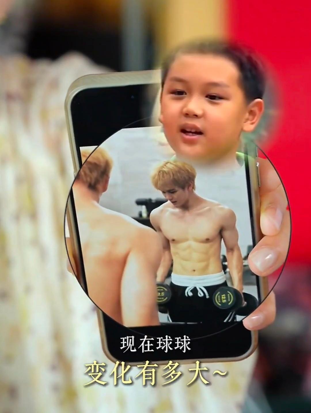王艳儿子腹肌照小时候胖乎乎的球球长大变身六块腹肌的型男 ​​​