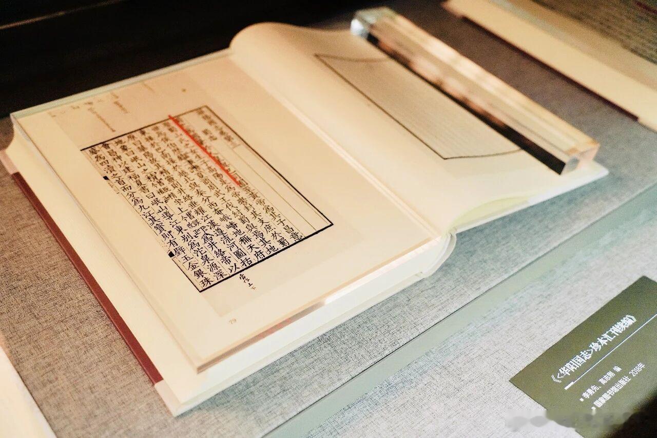 坐落于天府新区、紧邻天府公园的省级重点文化项目——四川名人馆正式面向公众开放！四