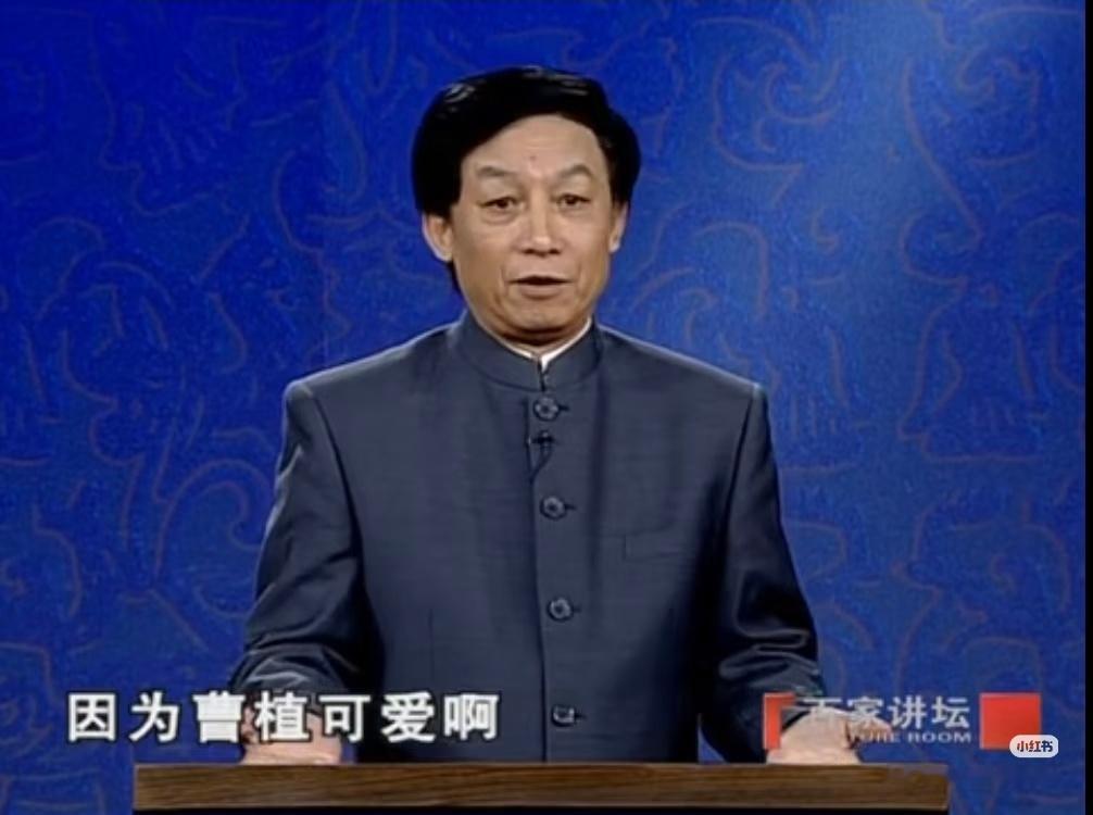 看完缓缓掏出p2，嘎嘎嘎原来杨戬也可以用上这个句式吗（） 