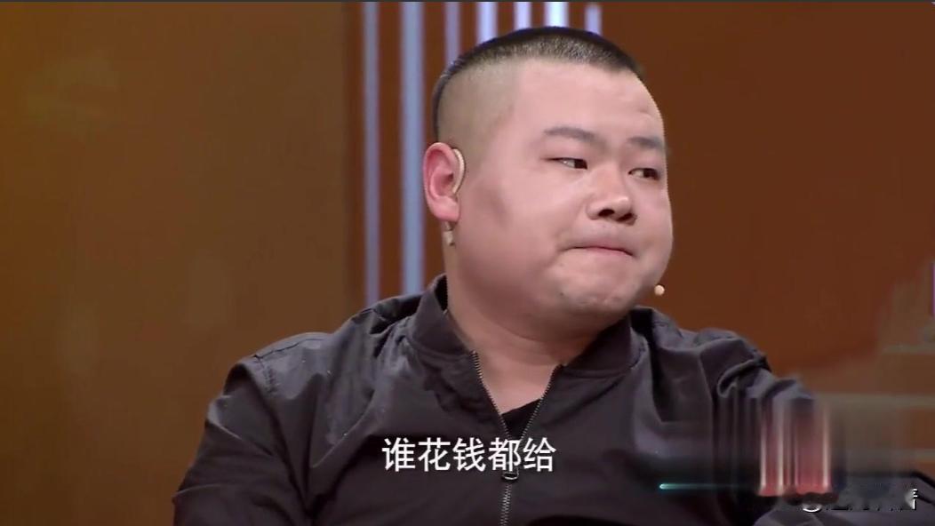 岳云鹏出名后，一同学问他借钱：“我妈住院了，能否借50000元？”岳云鹏听完就挂
