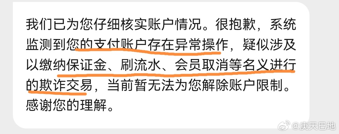 微信员工回应AI小微隐私问题某信有很多问题，比如上次爆出的那个翻译，美化欧美日，
