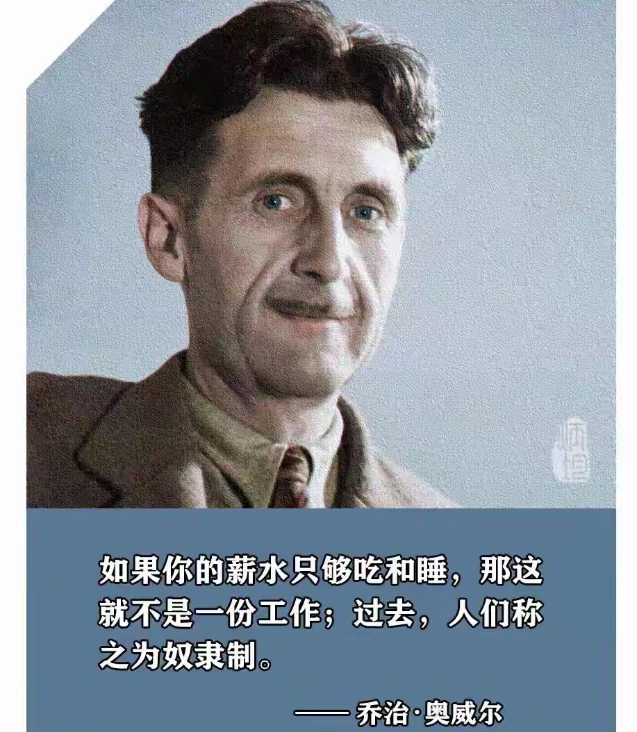 还欠着银行的贷款[捂脸]