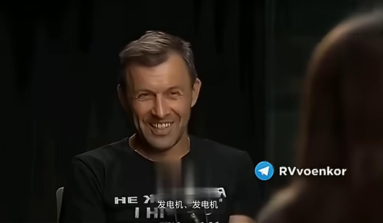 乌军高级军官兼商人安德烈·奥尼斯特拉特（Andrei Onistrat）在接受采