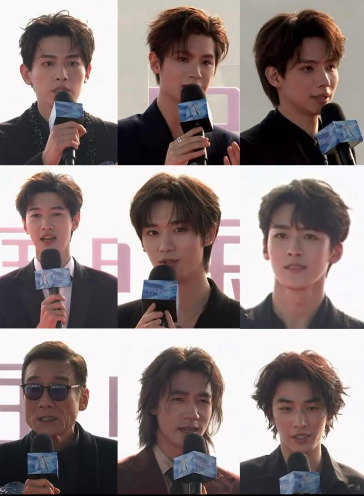 今天的中国电影大数据荣誉之夜直播截图丁程鑫 辛云来 黄明昊 罗一舟 何洛洛  邓