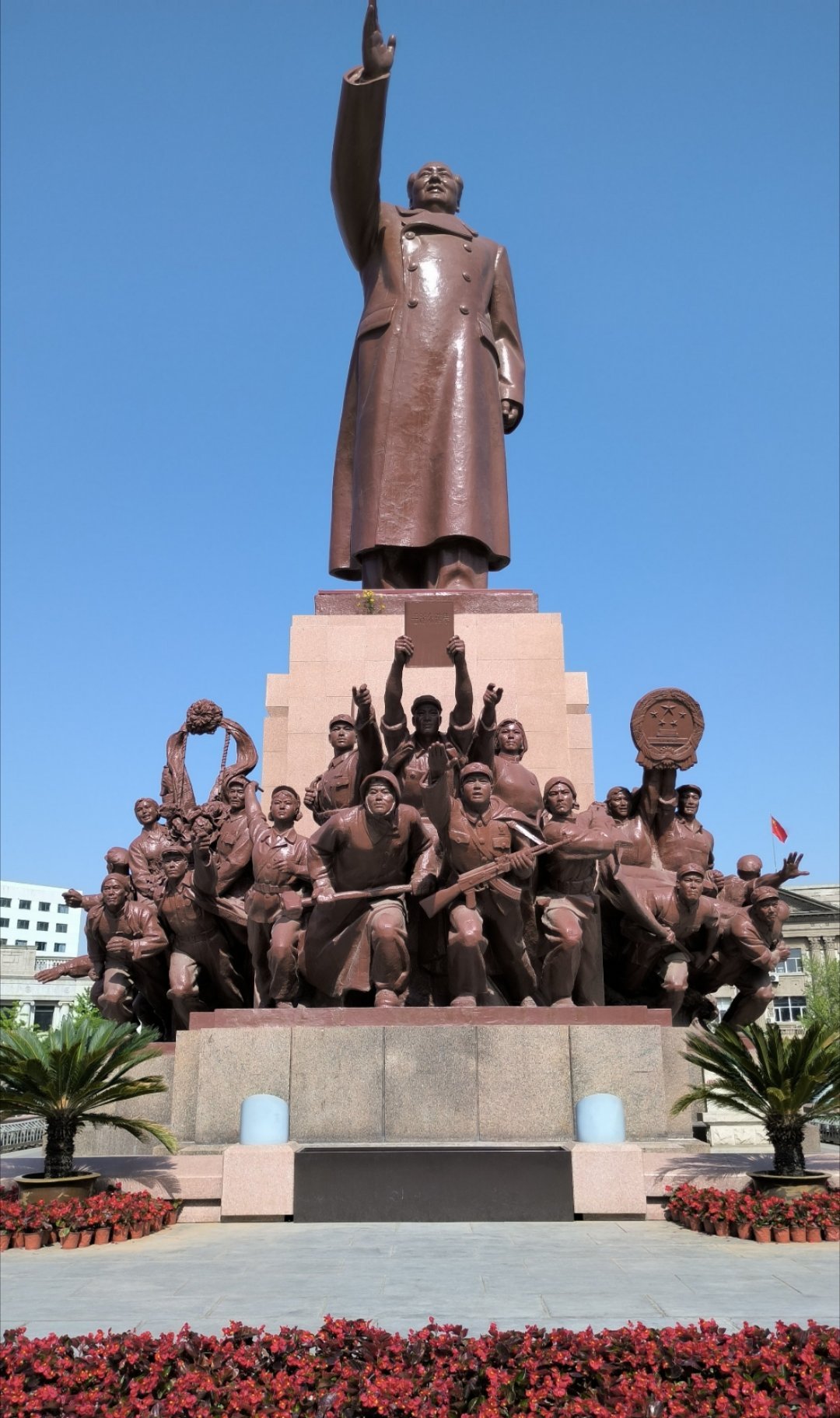 毛泽东思想战无不胜 