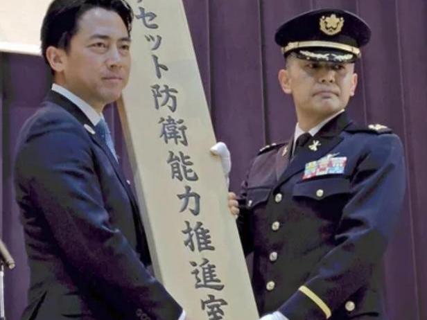 日本陆上自卫队全力推进无人作战！
 4月13日，日本防卫省正式宣布：陆上自卫队于