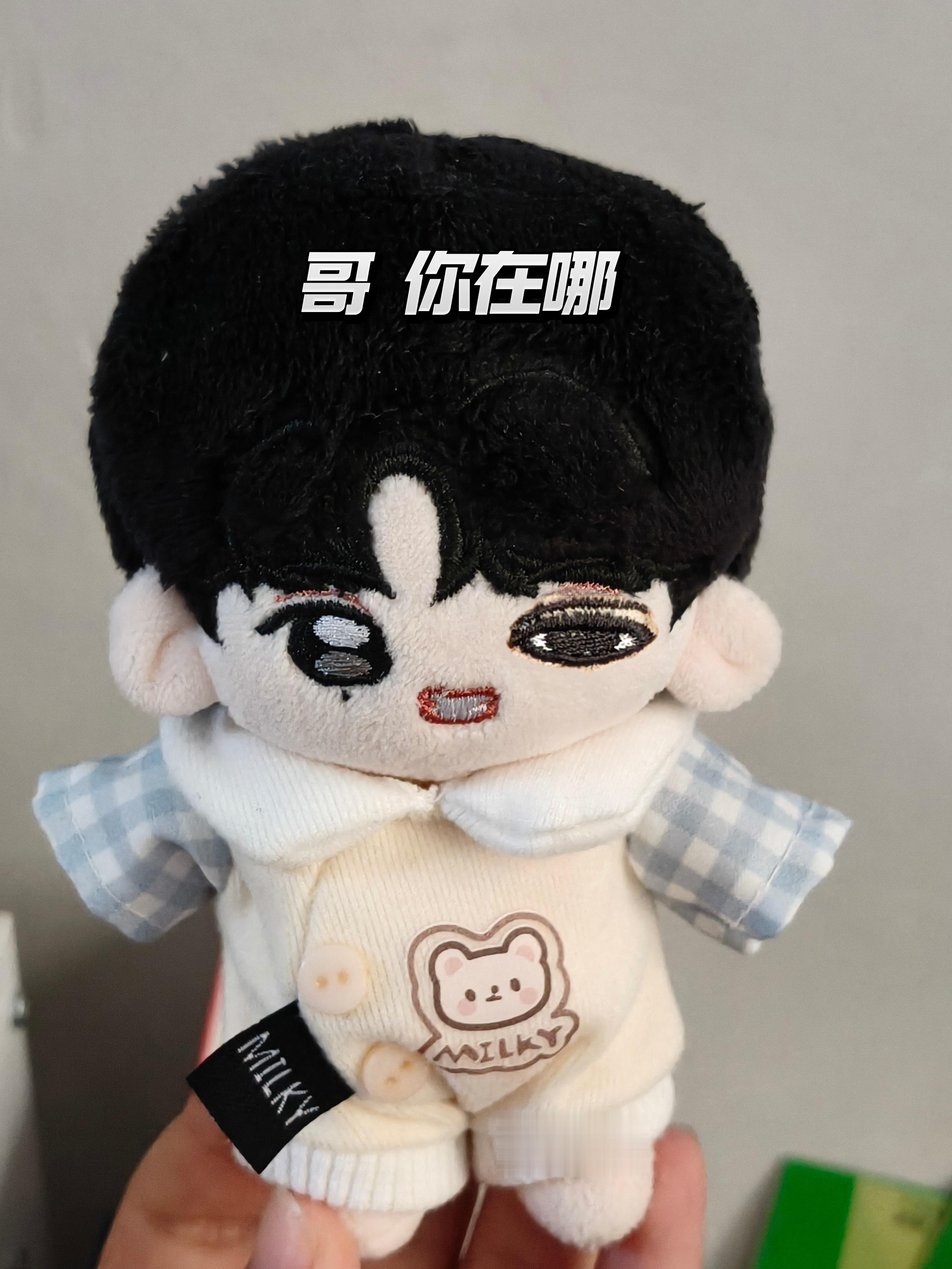 感动中国不哭的你们有心吗兄弟情