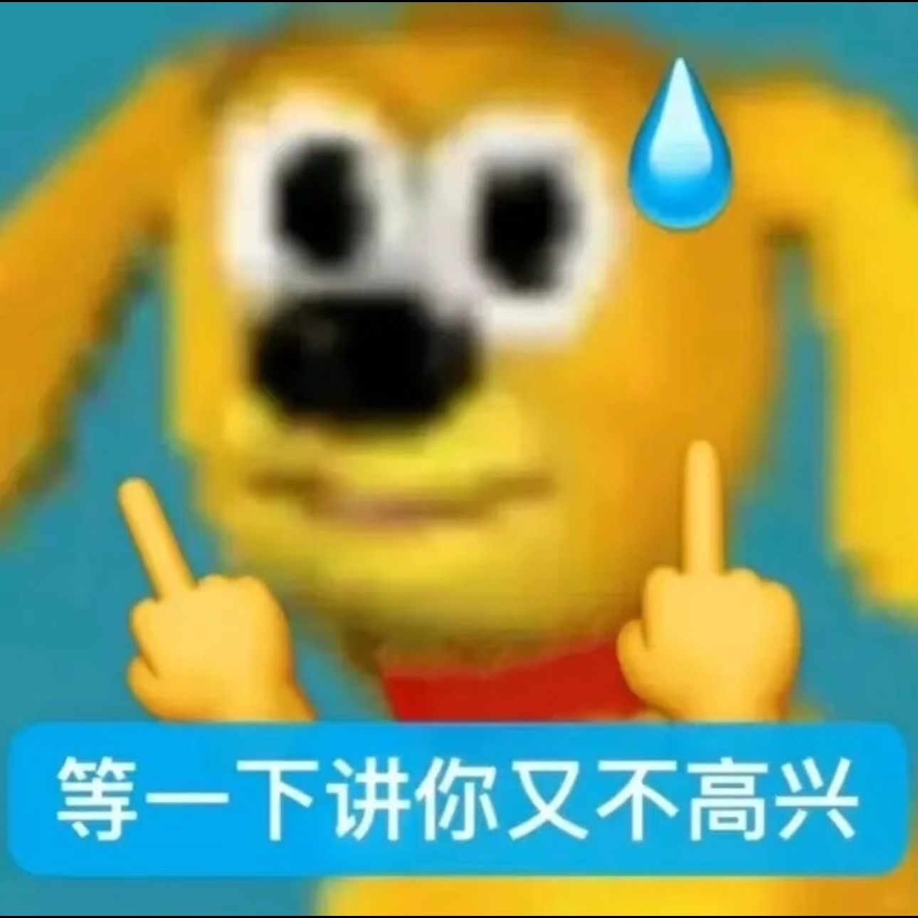 清扬 手动抽奖尊重每一个消费者做不做得到？公开抽奖过程做不做得到？ 