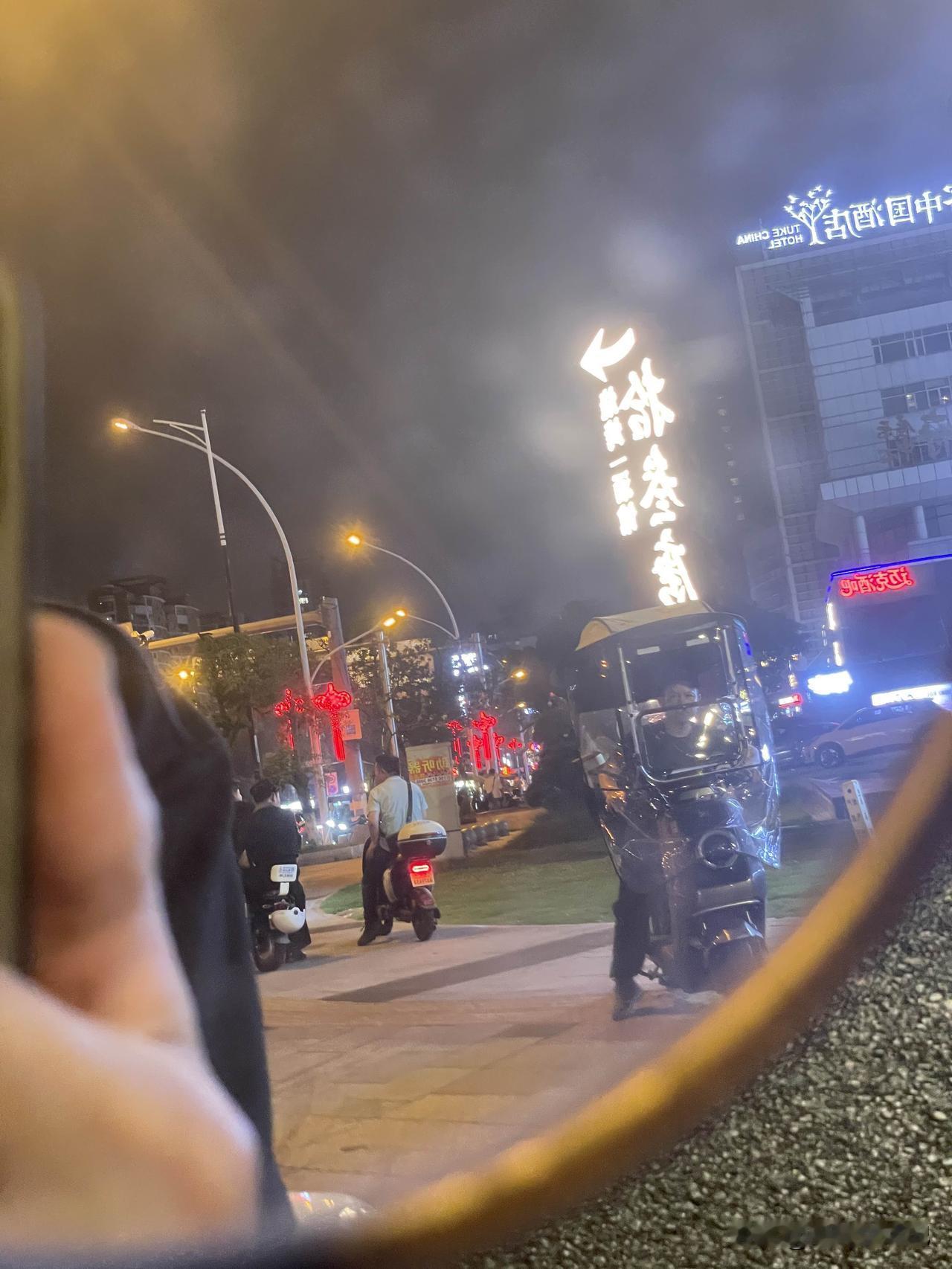夜，那么静那么美[赞]