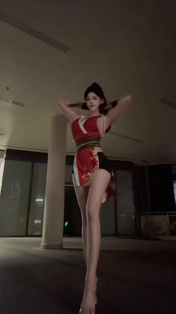 forty high。