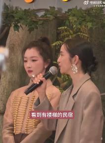 林依晨感谢邓为王星越 看完见面会的分享心生好感，邓为和王星越主动承担繁重工作，不