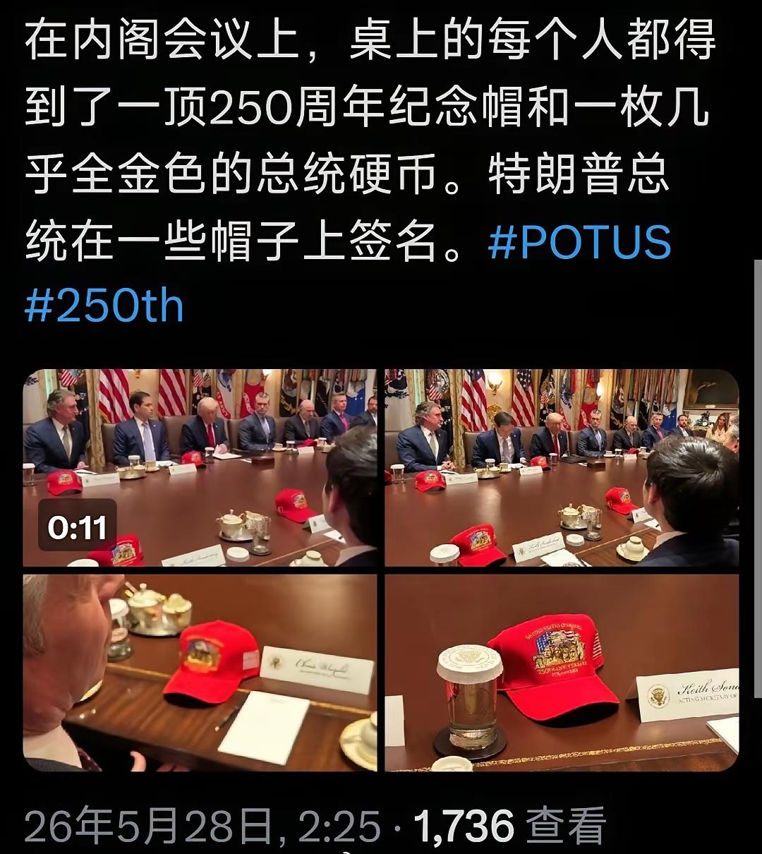 这个场景，有种排队等大师开光的感觉。。。