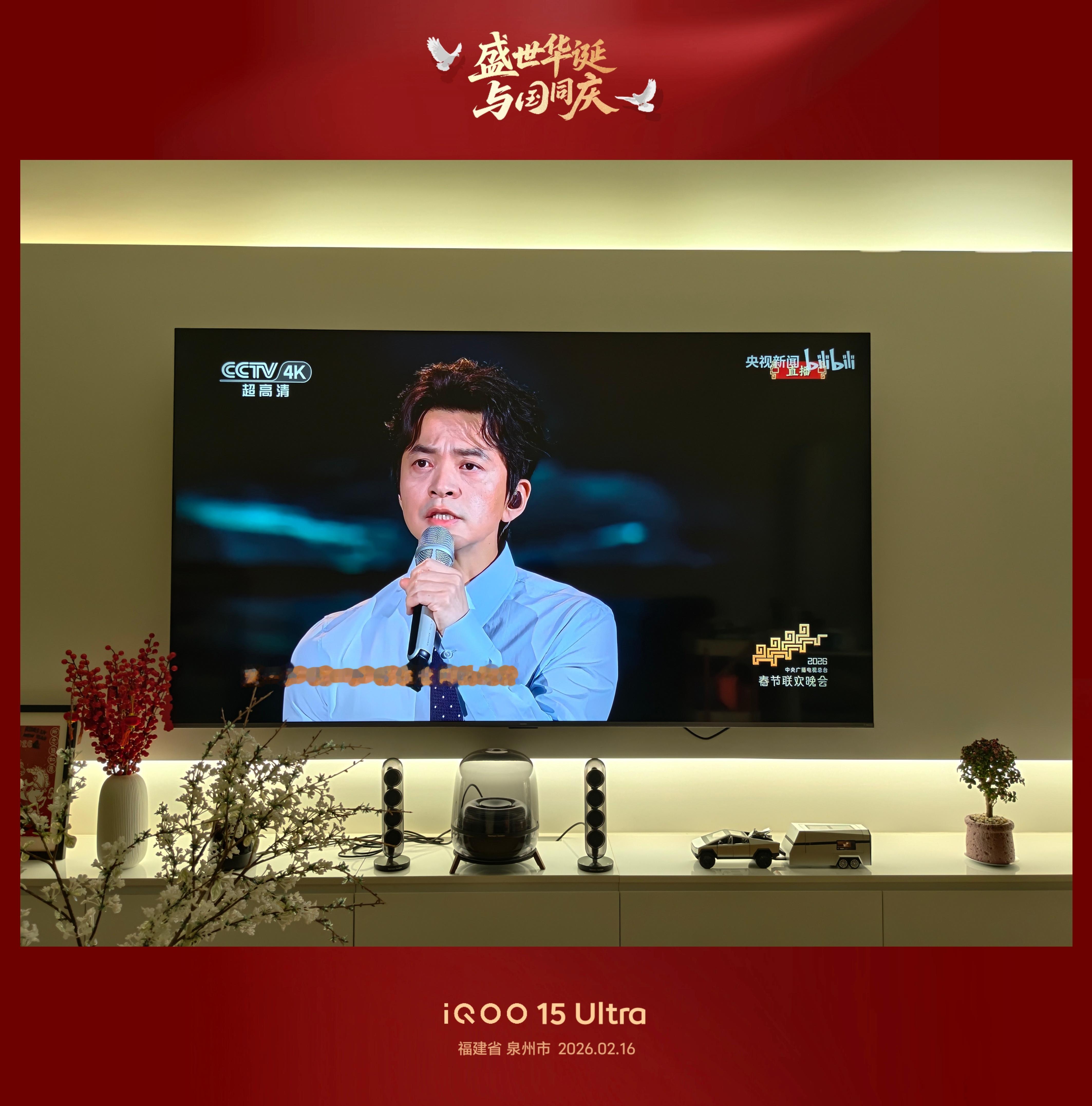 李健开净化了来了来了，听友来了！刚刚错过了，现在补看！李健老师好有气质啊啊啊啊啊