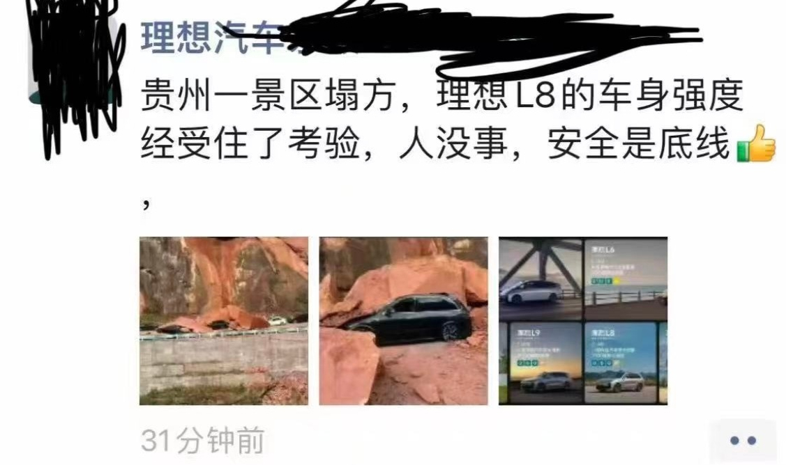 哎…该说不说，这应该是经销商的锅吧？ ​​​