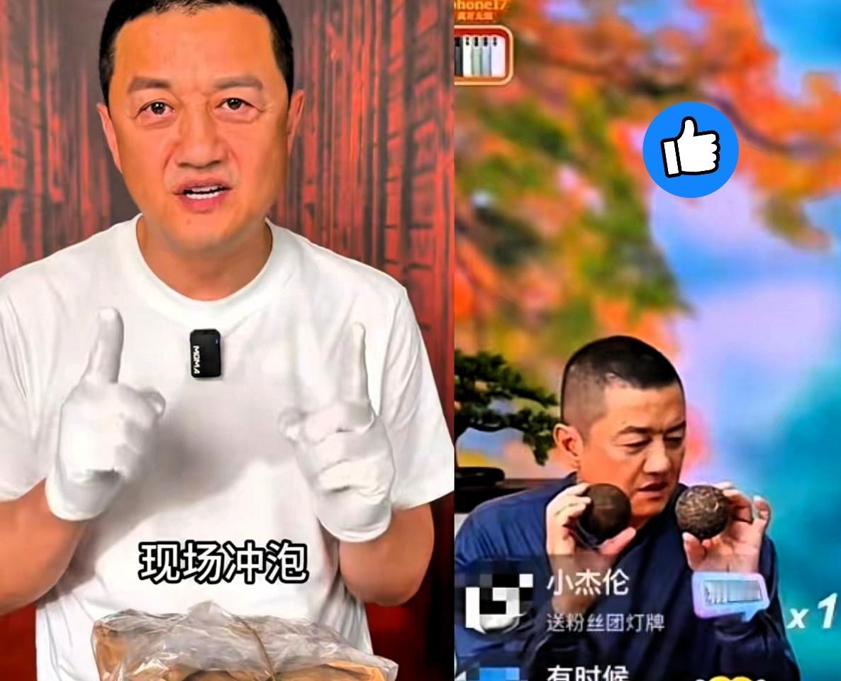 李亚鹏直播间3万人只买50单？这场“冷清直播”藏着最动人的坚持
 
谁能想到，李