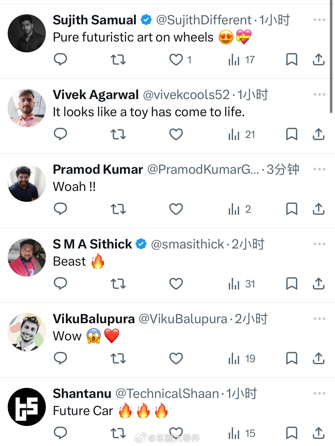 小米VisionGT受海外网友热议 3月2日，MWC2026在西班牙巴塞罗那正式
